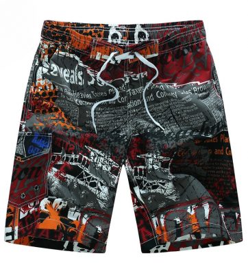 Men's Printed Shorts