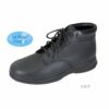 Footwear US - B2711B-1
