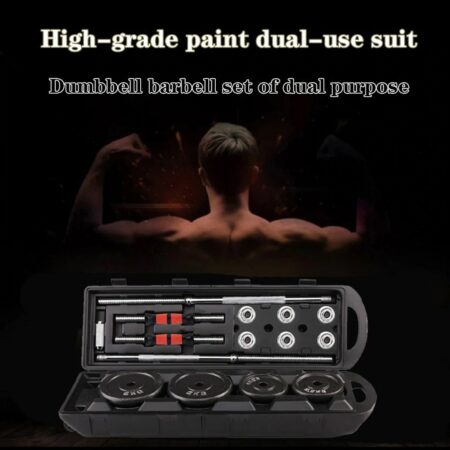 Adjustable Weight Dumbbell Set